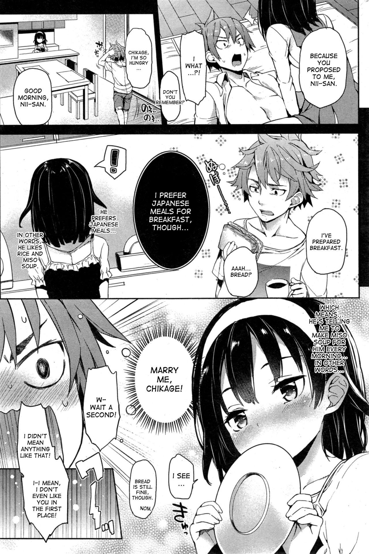Seisaikei Imouto | My Stepsister, The Housewife Material 10