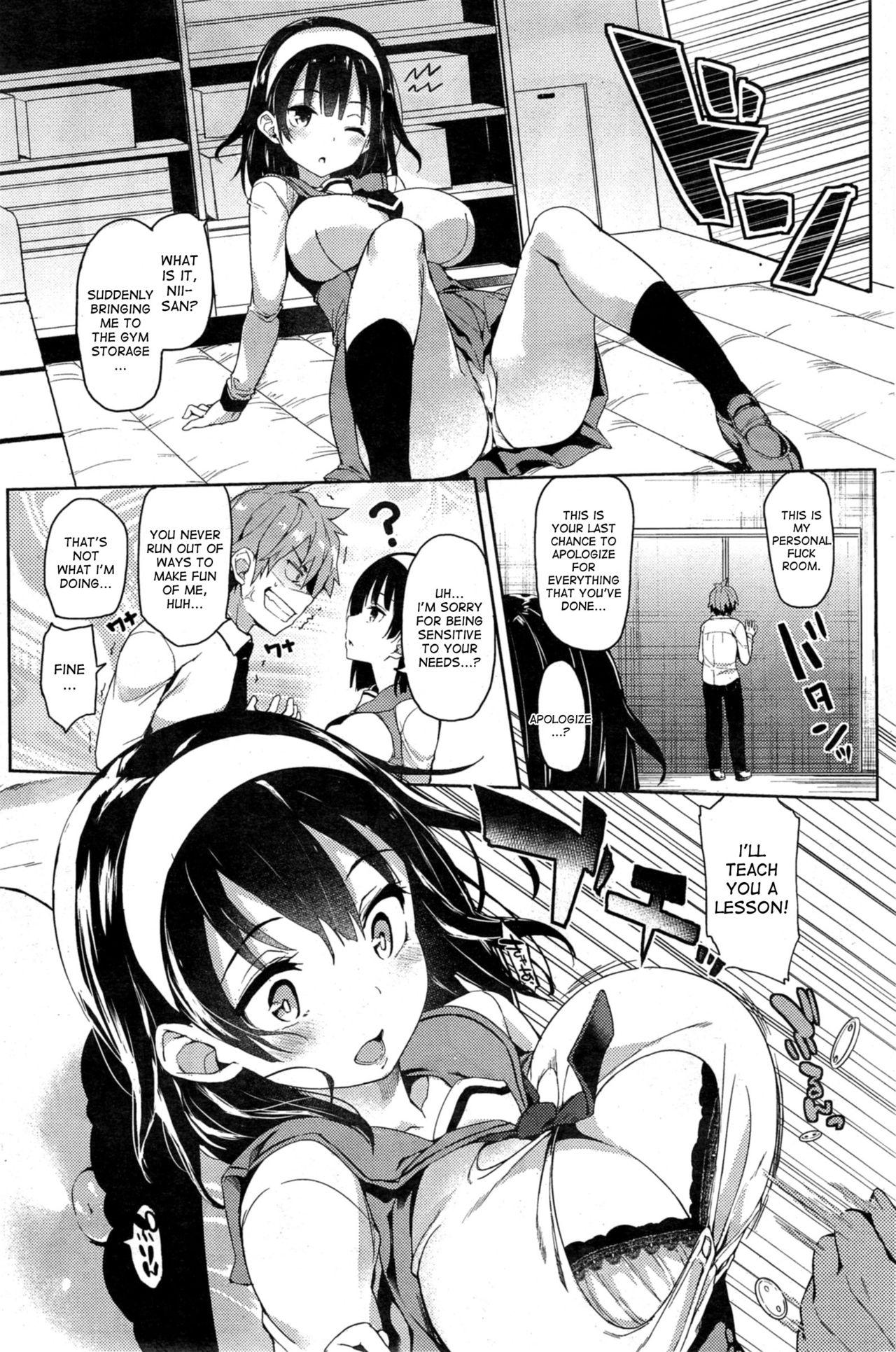 Seisaikei Imouto | My Stepsister, The Housewife Material 2