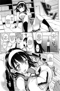 Seisaikei Imouto | My Stepsister, The Housewife Material 3