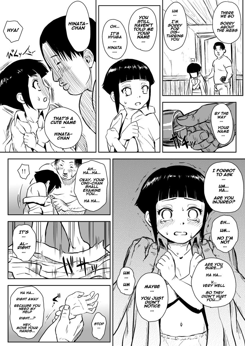 Amateur Sex Ninja Izonshou Vol. 8 - Naruto Ngentot - Page 4