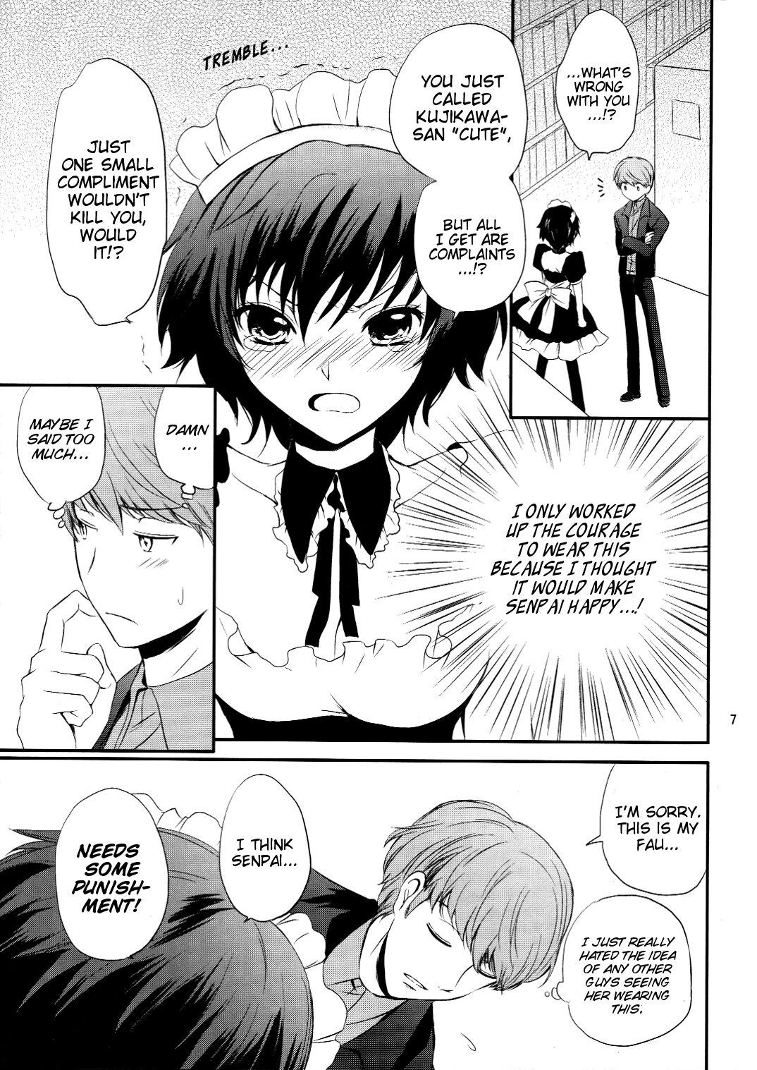Nipples NAO-COS - Persona 4 Menage - Page 6