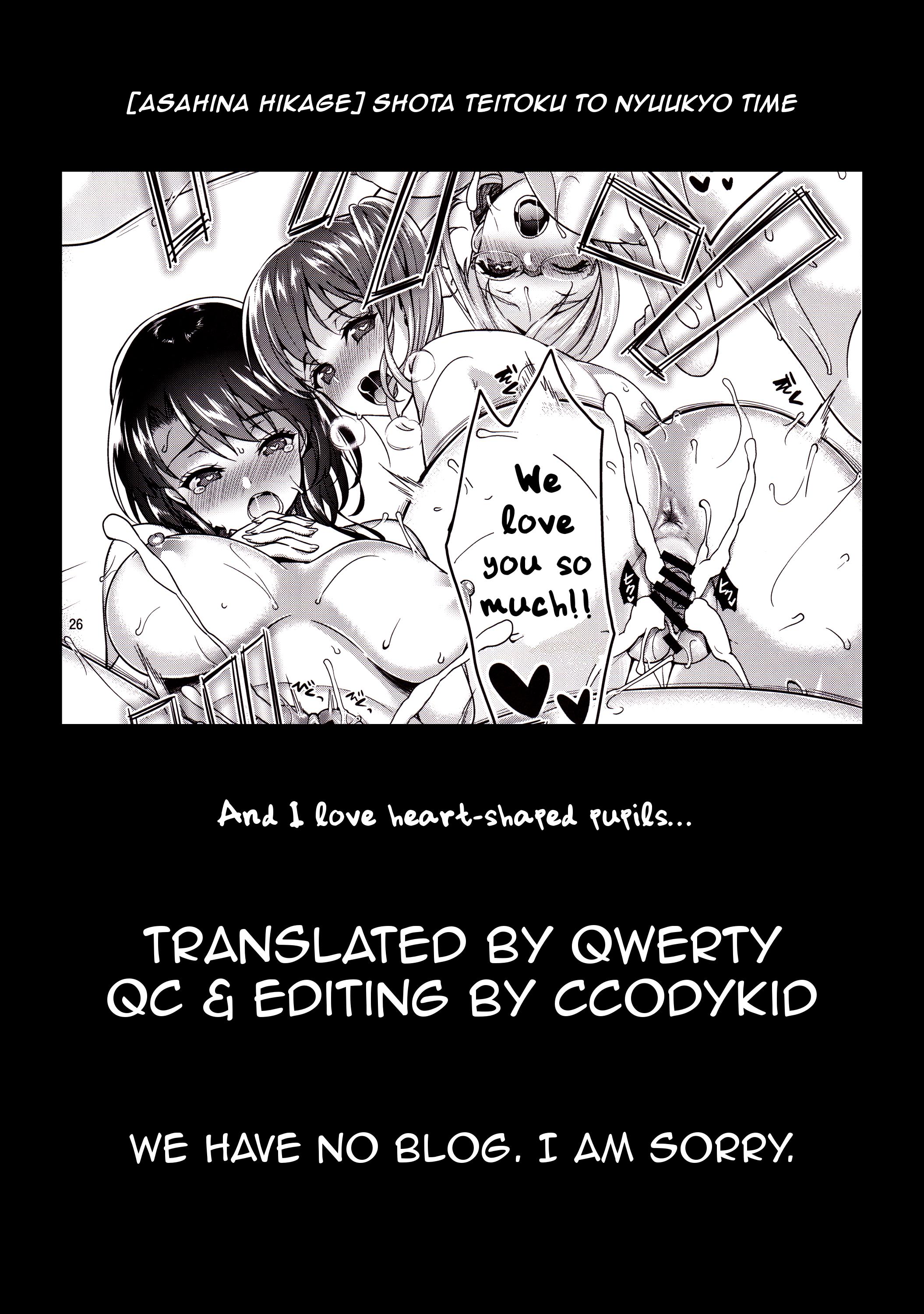 Public Shota Teitoku to Nyuukyo Time - Kantai collection Vaginal - Page 29