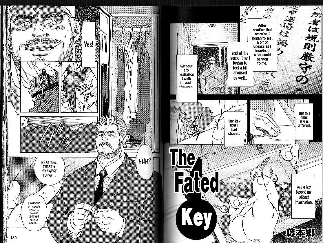 The Fated Key 2