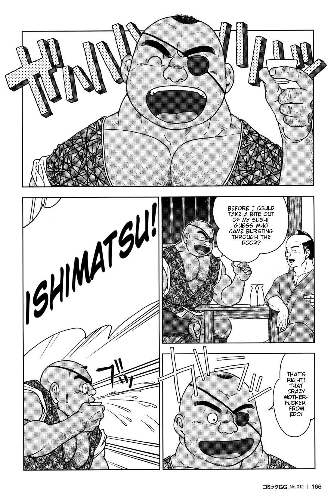 The misadventures of ishimatsu 1