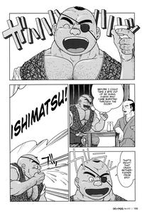 Cheating The Misadventures Of Ishimatsu  Milf Cougar 2