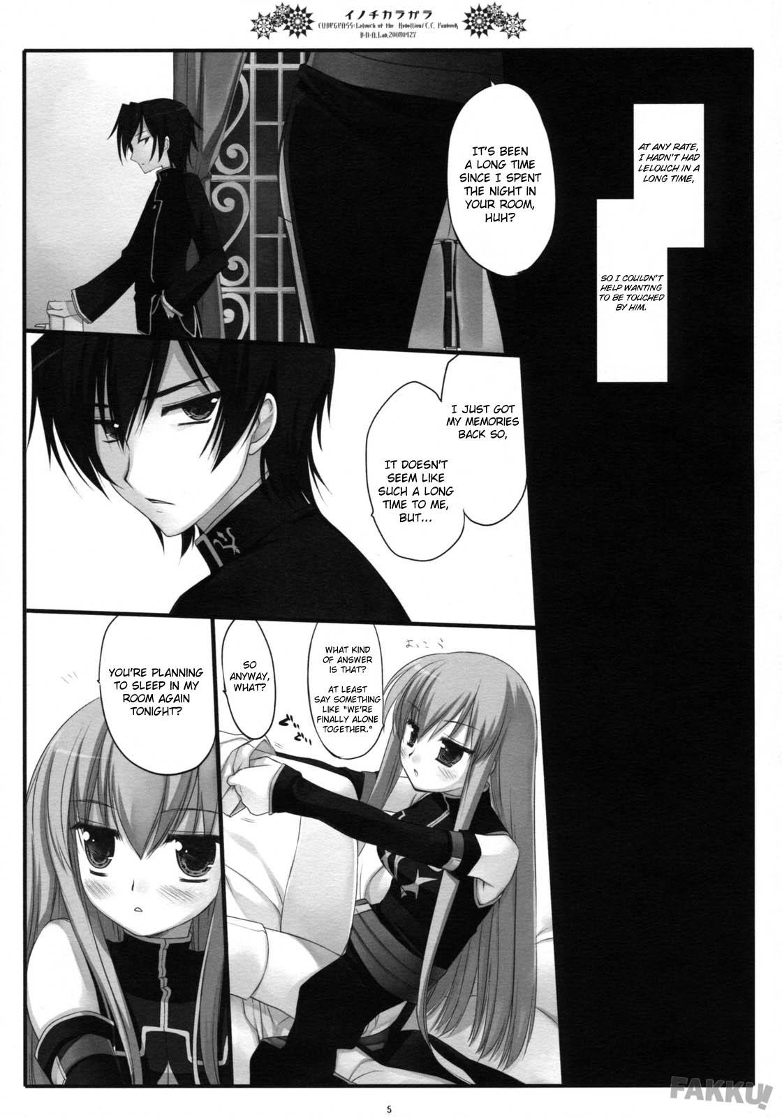 Sex Massage Inochikaragara - Code geass Bitch - Page 5