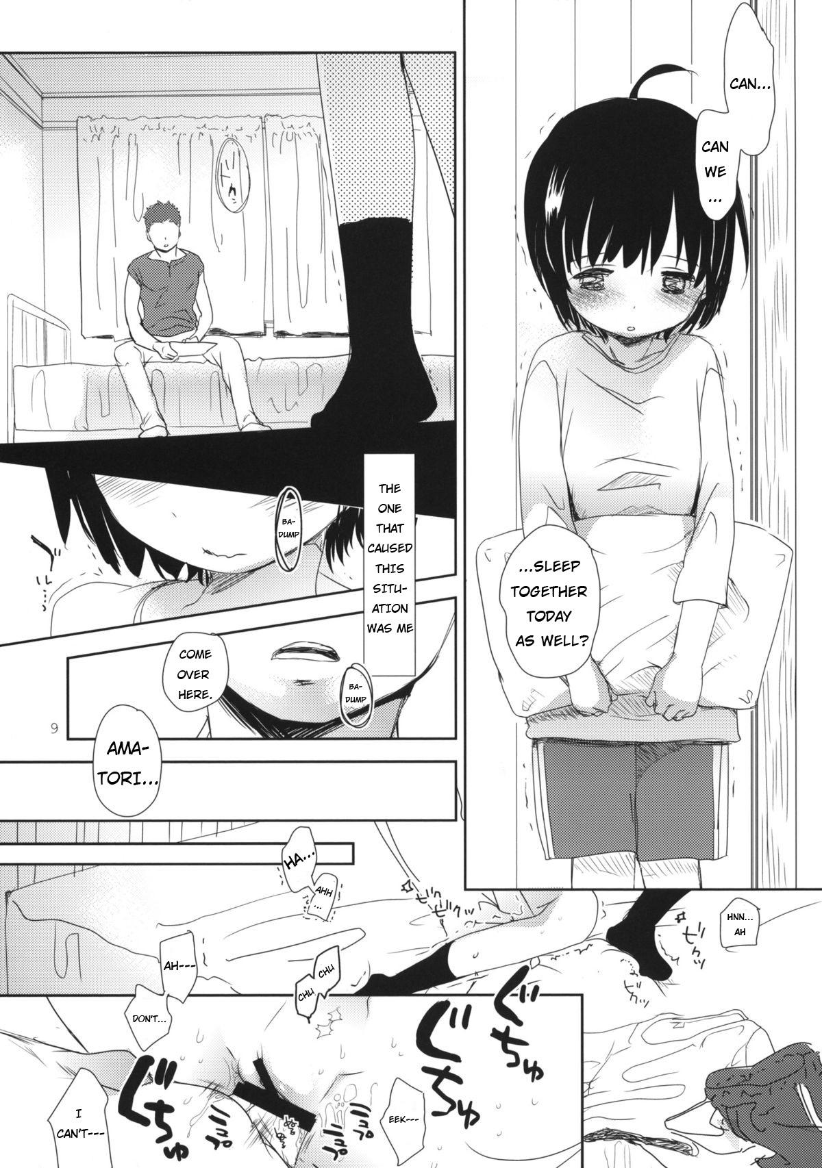 Gay Solo DUMMY - World trigger Cam Girl - Page 8