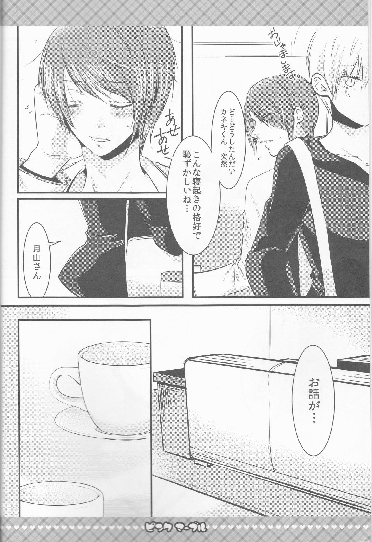 Gay 3some Pink Marble - Tokyo ghoul Korea - Page 5