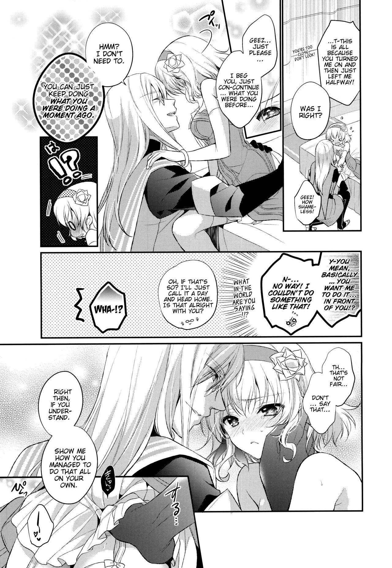 Moaning Bind Princess - Tales of the abyss Vip - Page 12