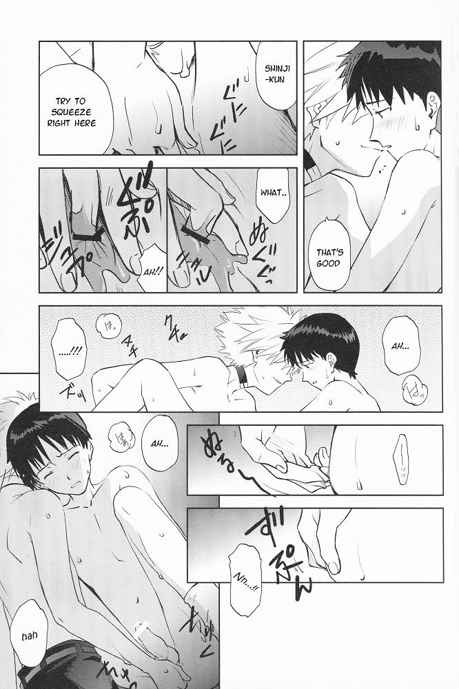 Gay Outdoor Sexuality no Risouron - Neon genesis evangelion Joven - Page 10
