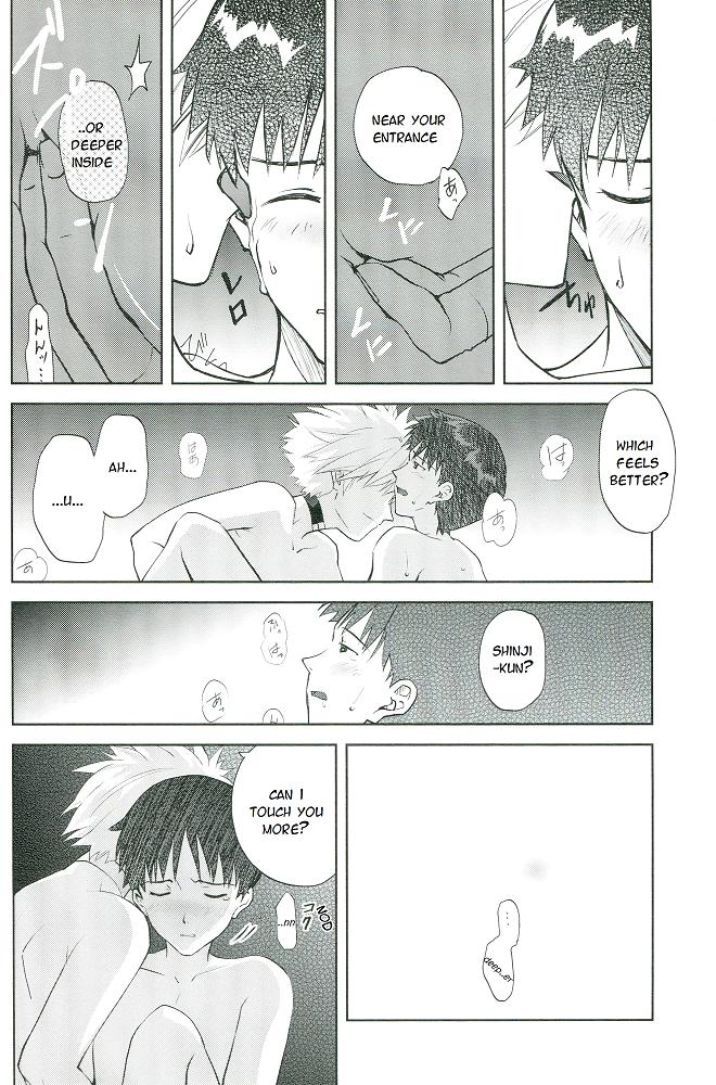 Moan Sexuality no Risouron - Neon genesis evangelion Spandex - Page 11
