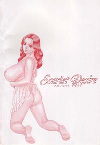 Scarlet Desire 1 5