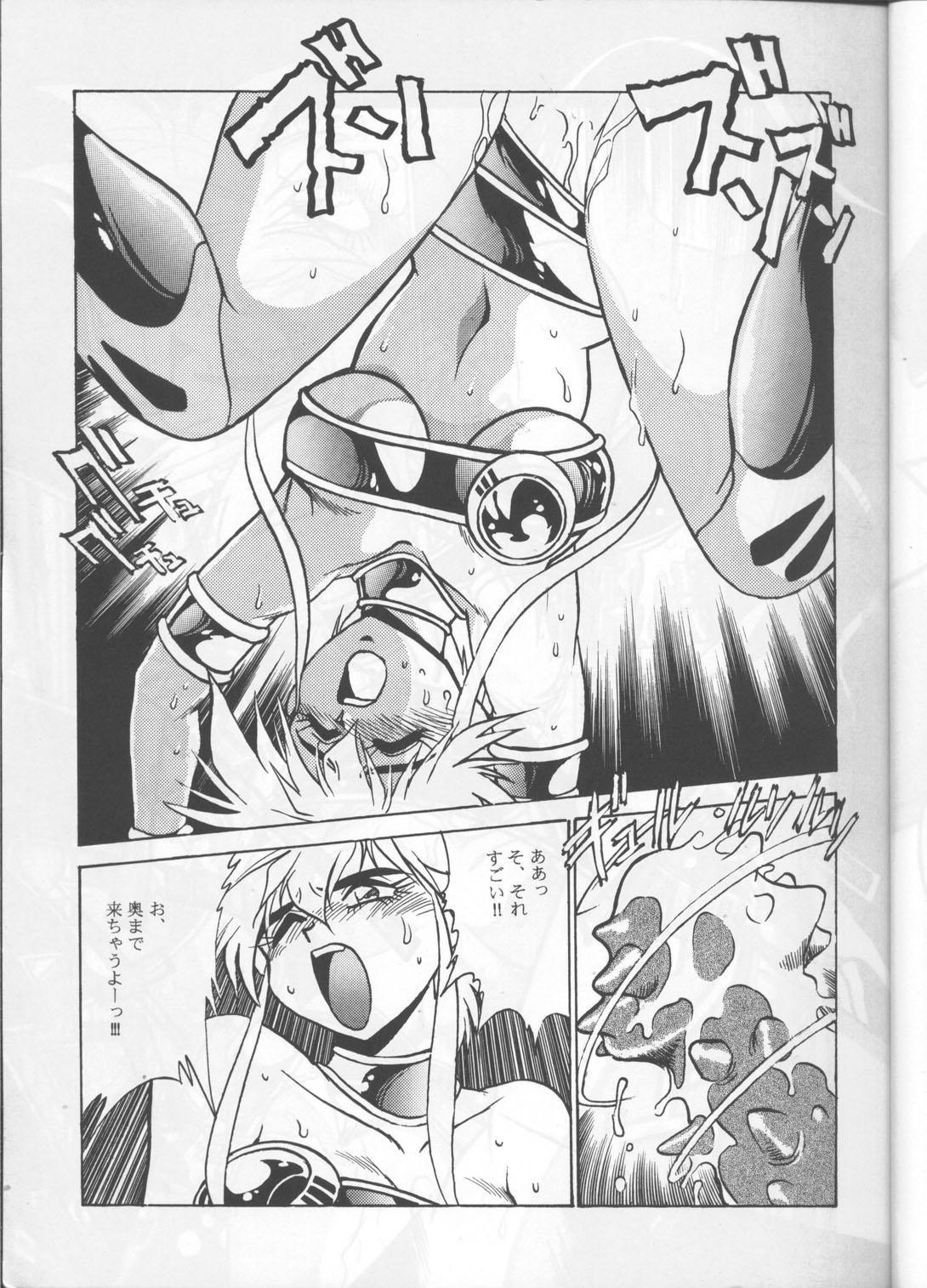 Gay Kissing Kyouetsu Shigoku - Darkstalkers Tenchi muyo Gundam wing Dirty pair flash Armitage iii Tokimeki tonight Maps Perfect Porn - Page 12