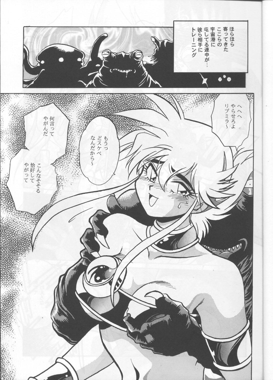 Clip Kyouetsu Shigoku - Darkstalkers Tenchi muyo Gundam wing Dirty pair flash Armitage iii Tokimeki tonight Maps Stripping - Page 8