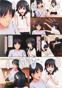 _PS Vol.14 4