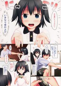 _PS Vol.14 5