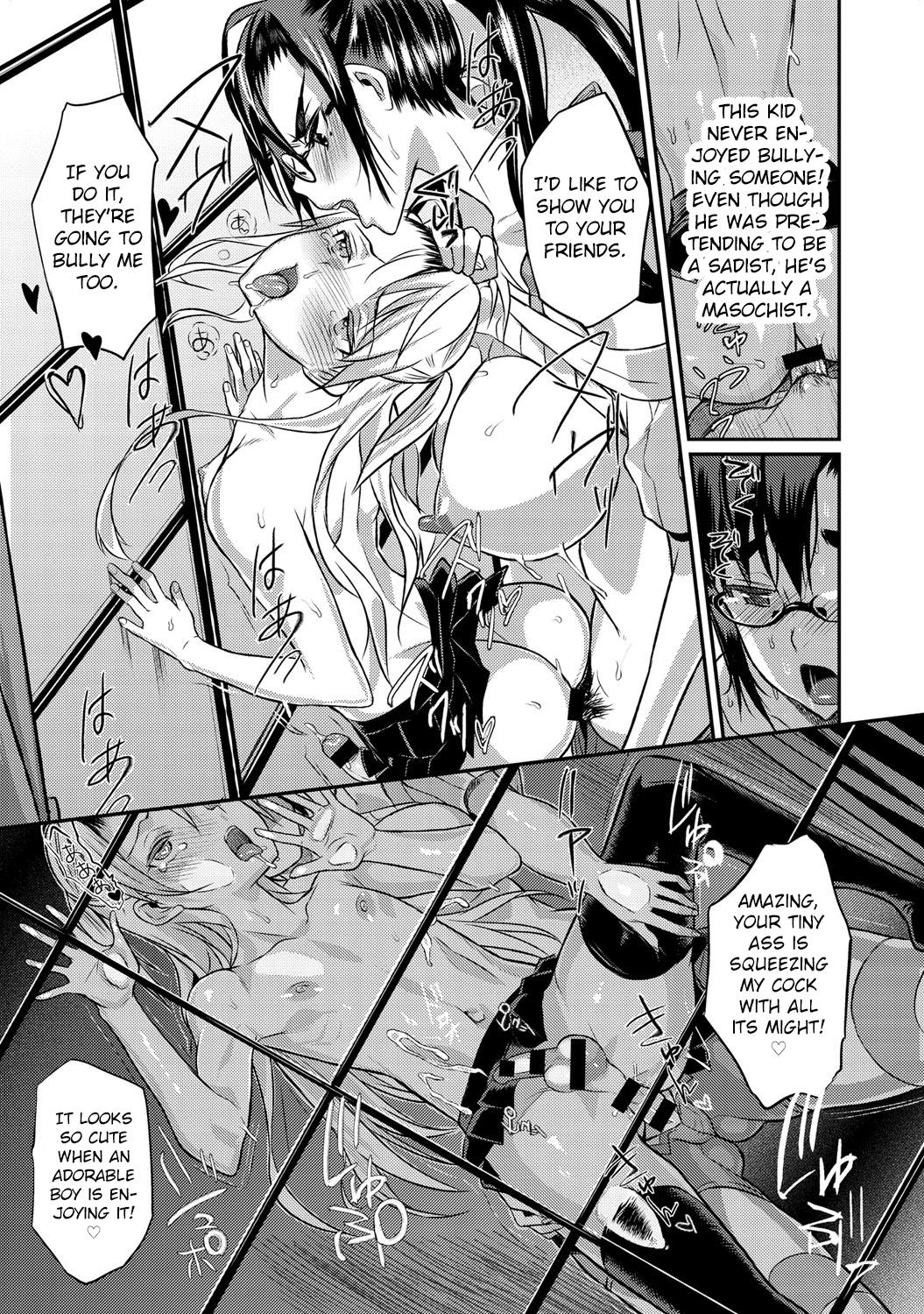 Hardcorend Seitokaichou no Himitsu Ch. 4 Pelada - Page 27