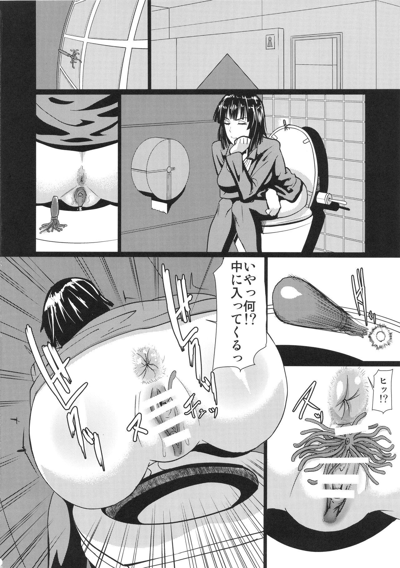 Cum On Ass Fubuki-sama no Shirarezaru Nichijou - One punch man Smoking - Page 5