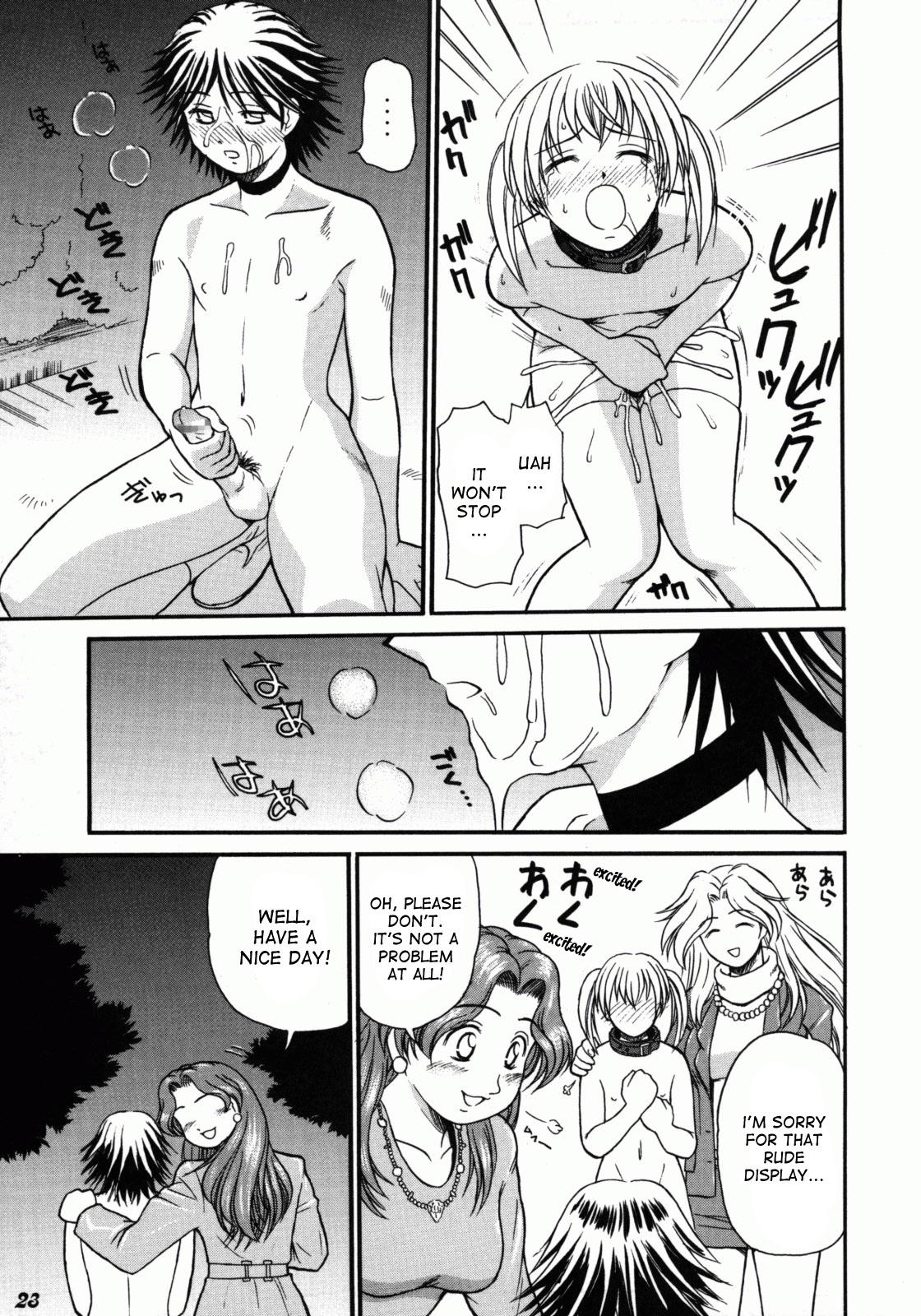 Chaturbate Kodomo Seidorei 1~3 Blow Job - Page 11