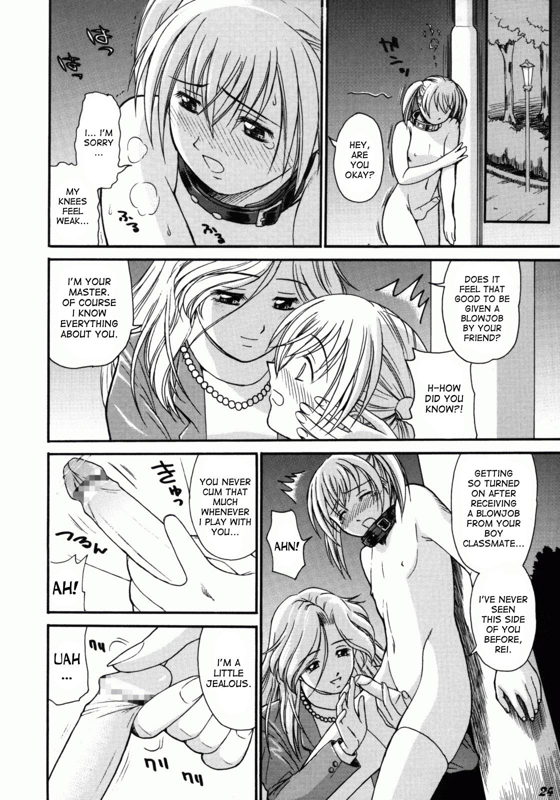 Chastity Kodomo Seidorei 1~3 Gay Money - Page 12