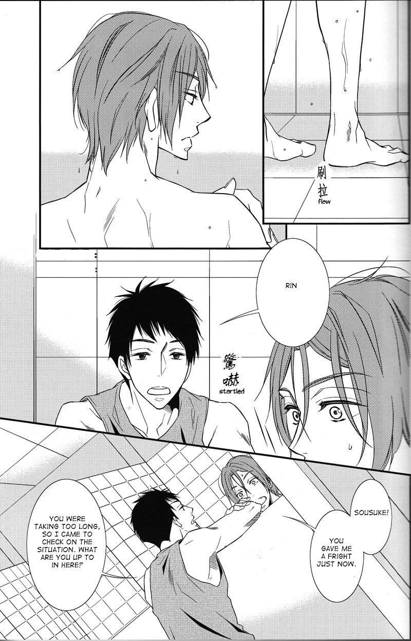 Topless Himitsu no Are. - Free Teen - Page 3