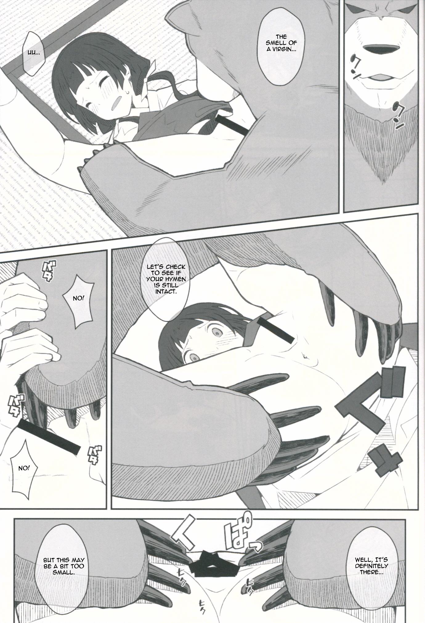 Homosexual TYPE-41 - Kuma miko Real Amateur - Page 4