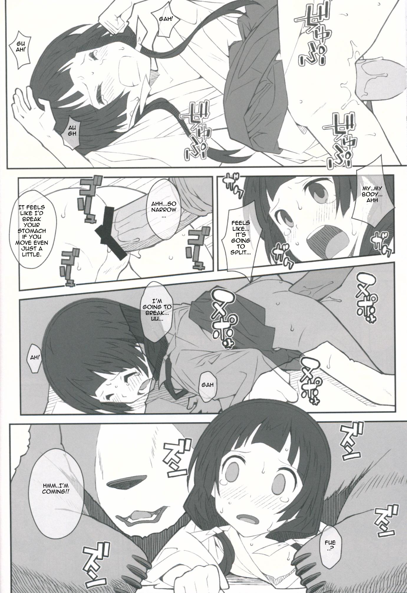 Emo Gay TYPE-41 - Kuma miko Condom - Page 9