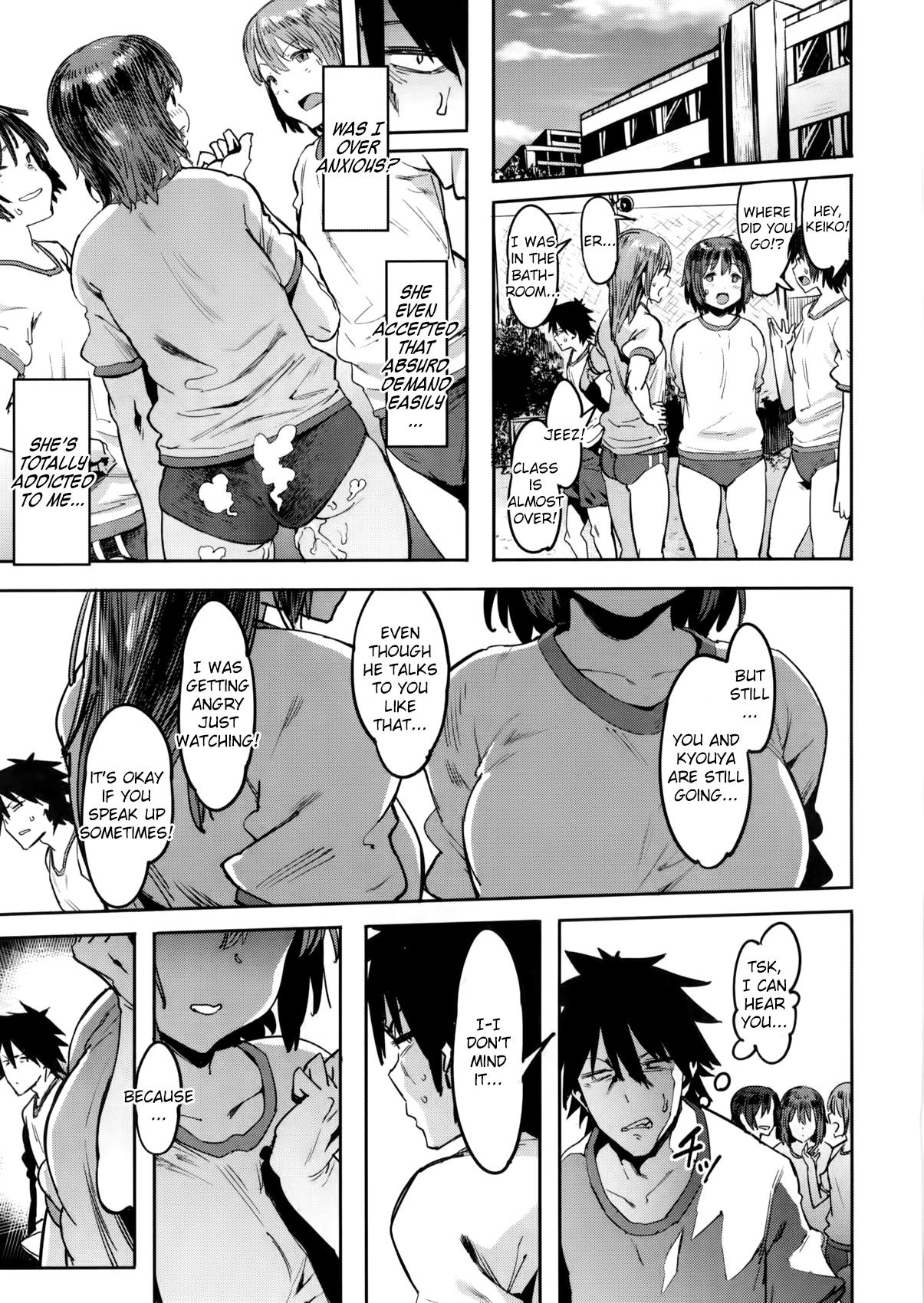 Free Porn Hardcore Wagamama Kareshi to Ottori Kanojo | The Selfish Boyfriend and the Gentle Girlfriend Blows - Page 25