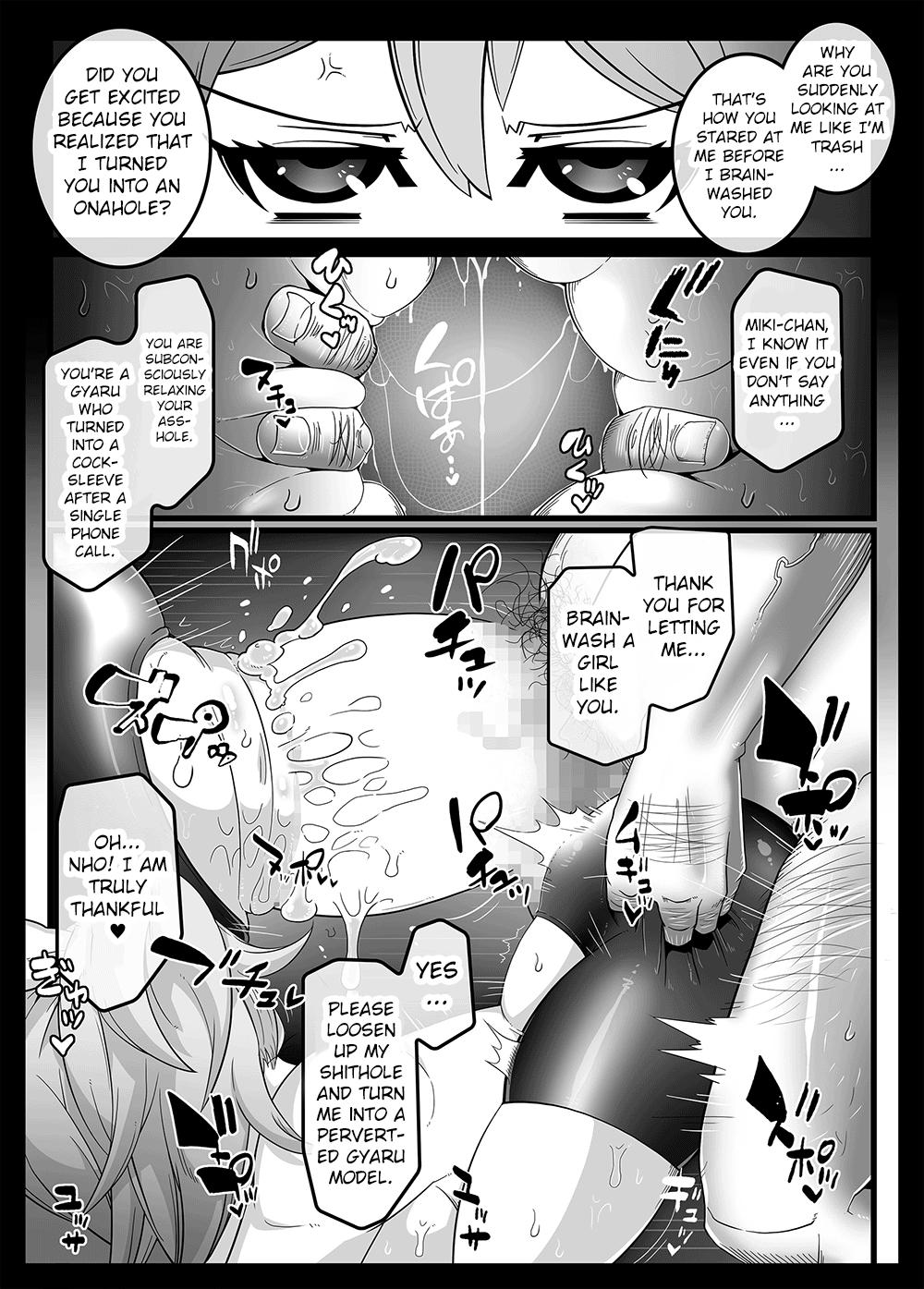 Spread [Gantai Critical (BeLu)] Mind Control Girl vol 7 - Sennou Oji-san to Sennou Sareru Onna [English] [MintVoid] - The idolmaster China - Page 10