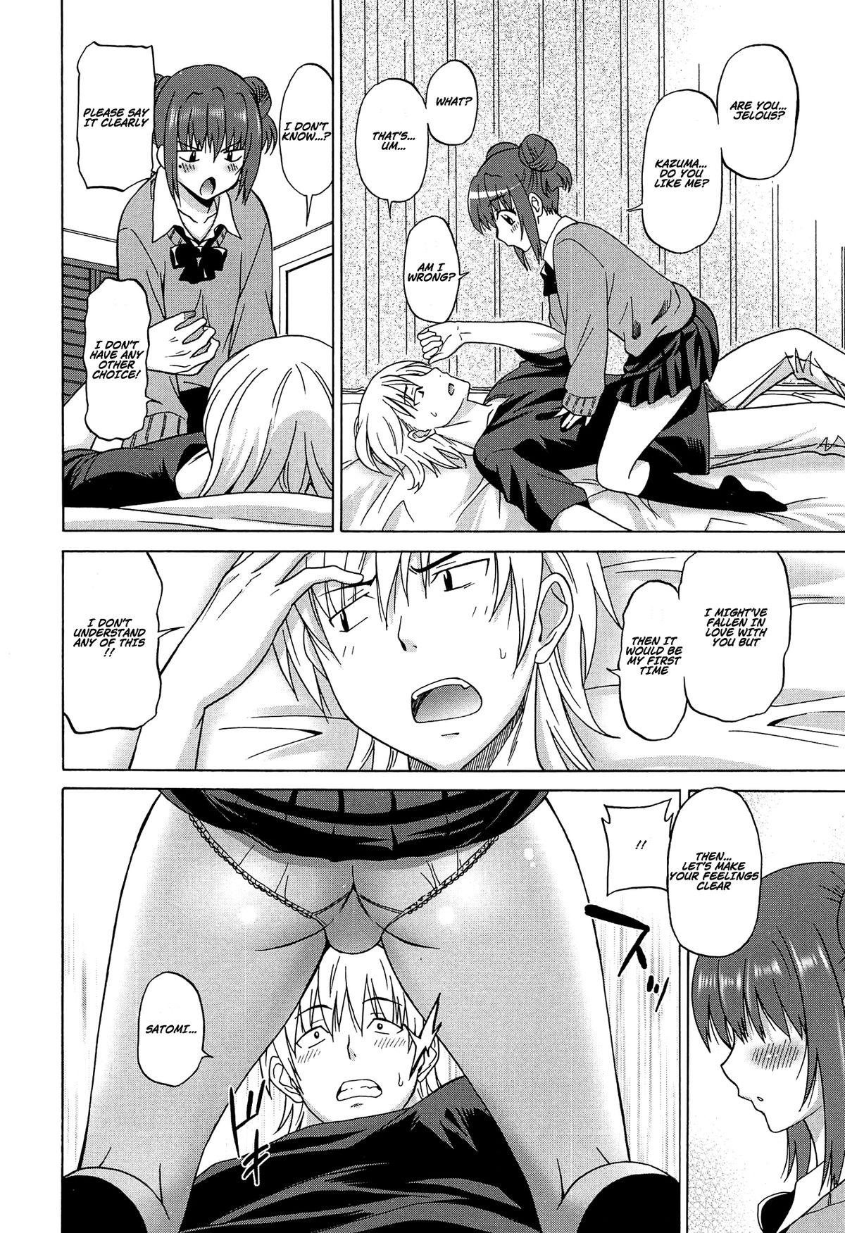 Argenta [Otono Natsu] Wonderful Days ~17-nin no Shojo to Inu~ Ch. 1-5 [English] [Na-Mi-Da] Cam Girl - Page 10