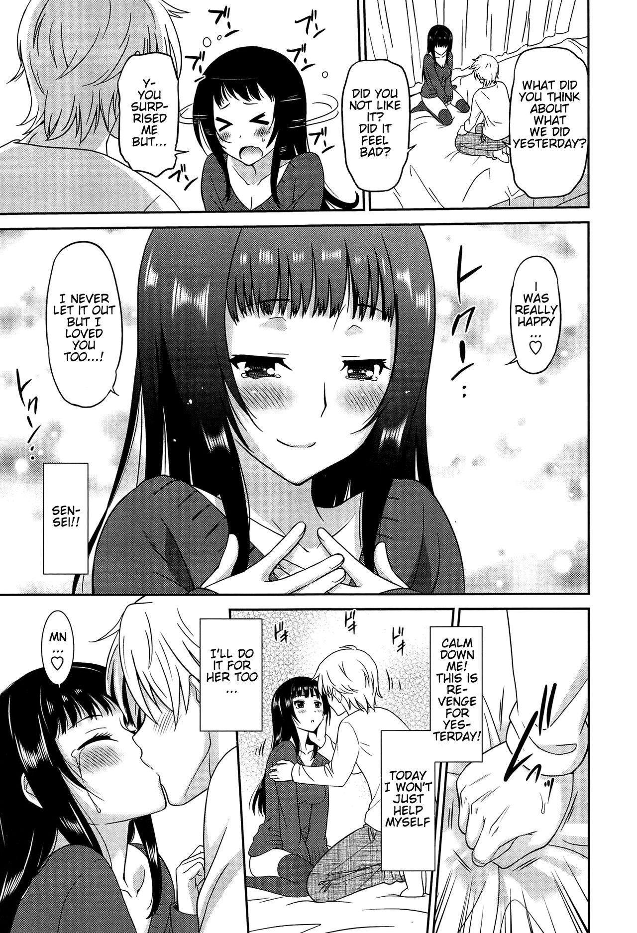 [Otono Natsu] Wonderful Days ~17-nin no Shojo to Inu~ Ch. 1-5 [English] [Na-Mi-Da] 30