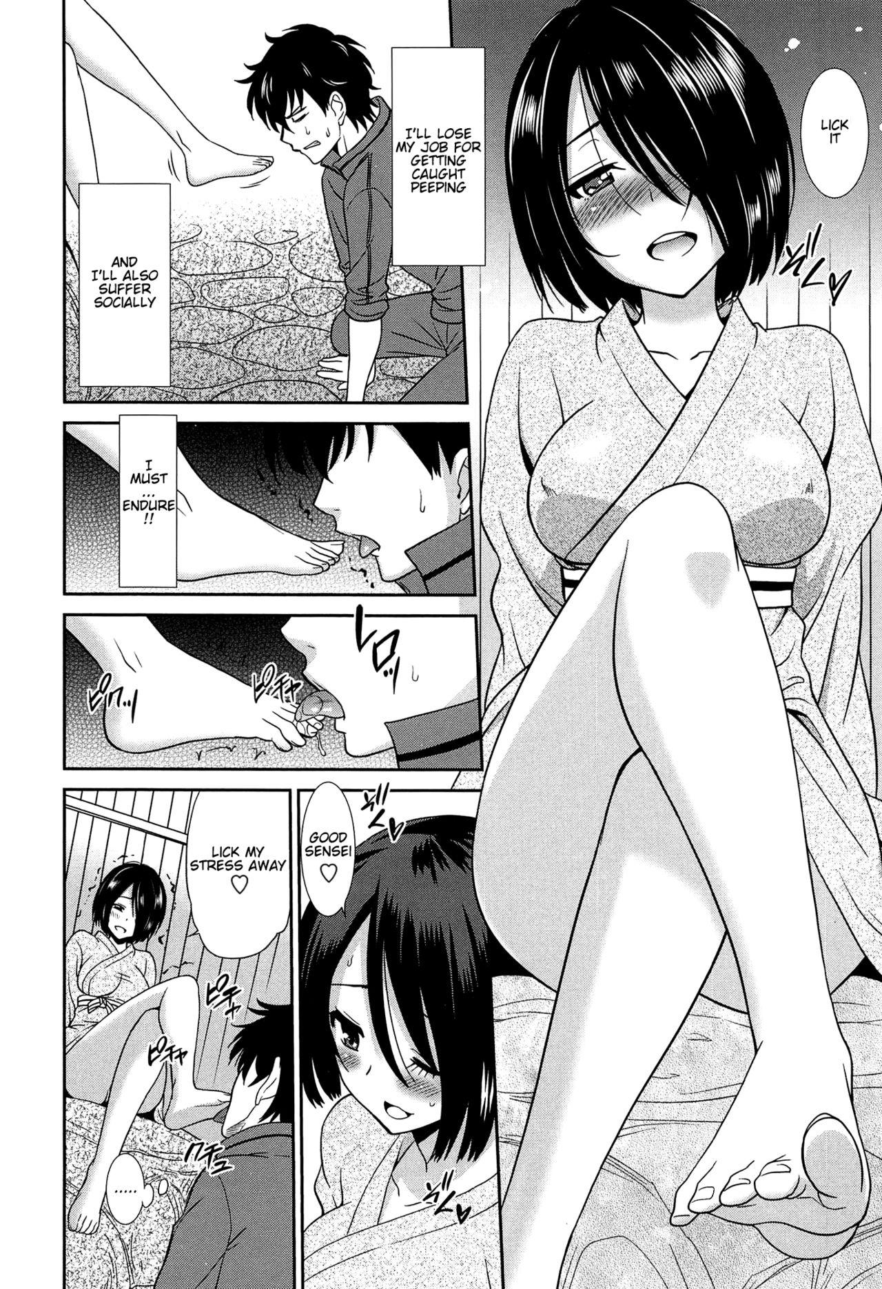 [Otono Natsu] Wonderful Days ~17-nin no Shojo to Inu~ Ch. 1-5 [English] [Na-Mi-Da] 49