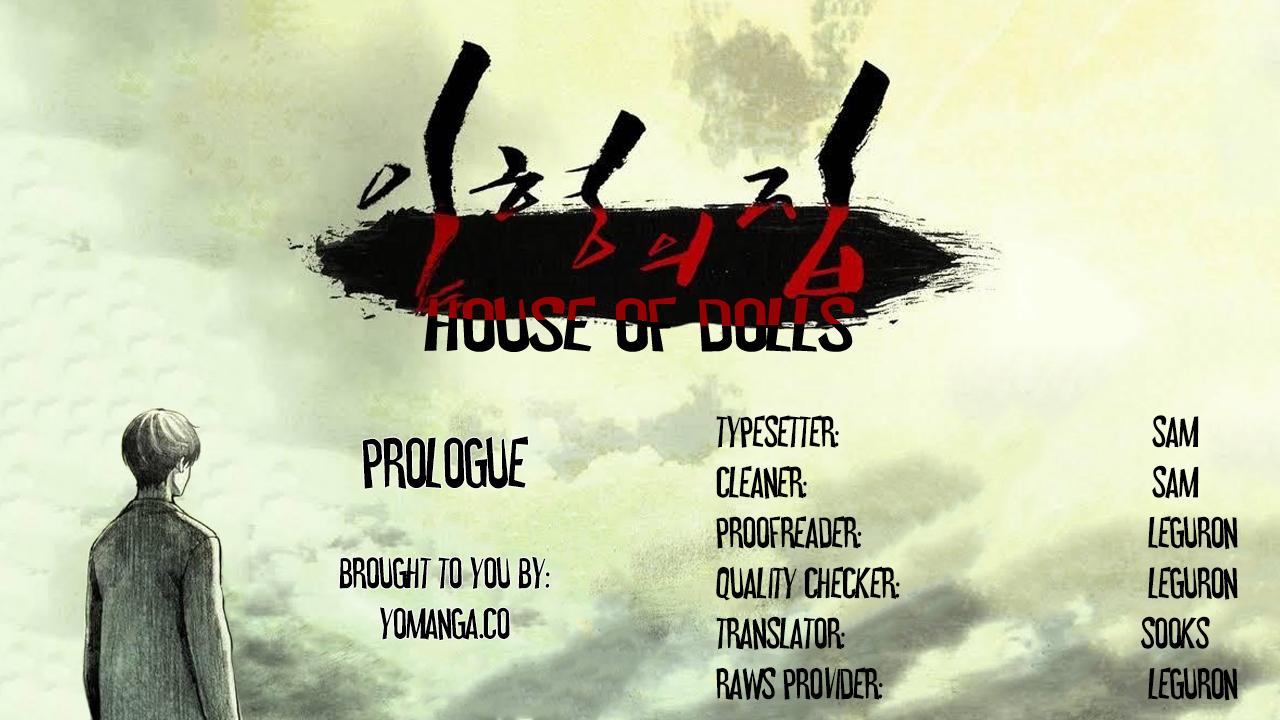 House of Dolls Ch.0-5 0