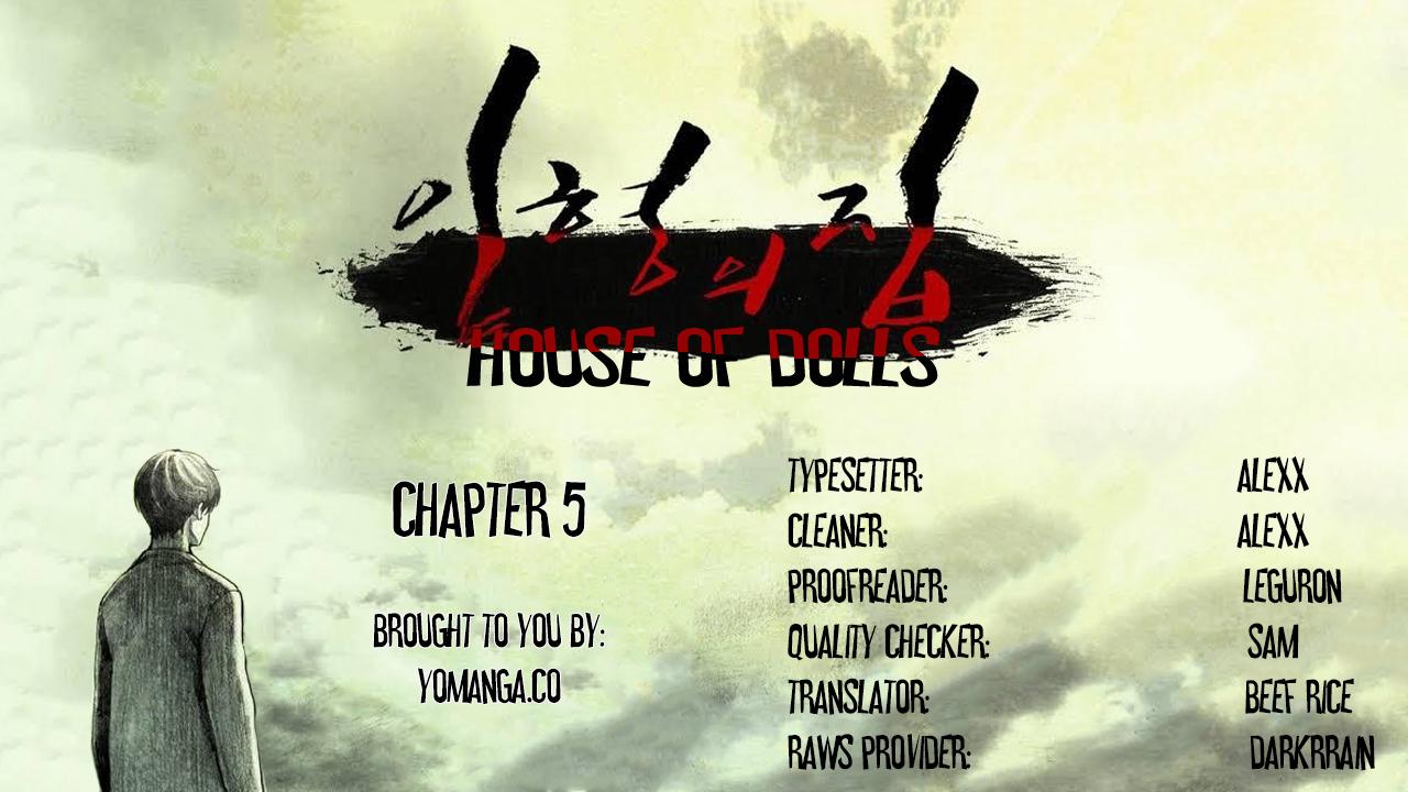 House of Dolls Ch.0-5 104
