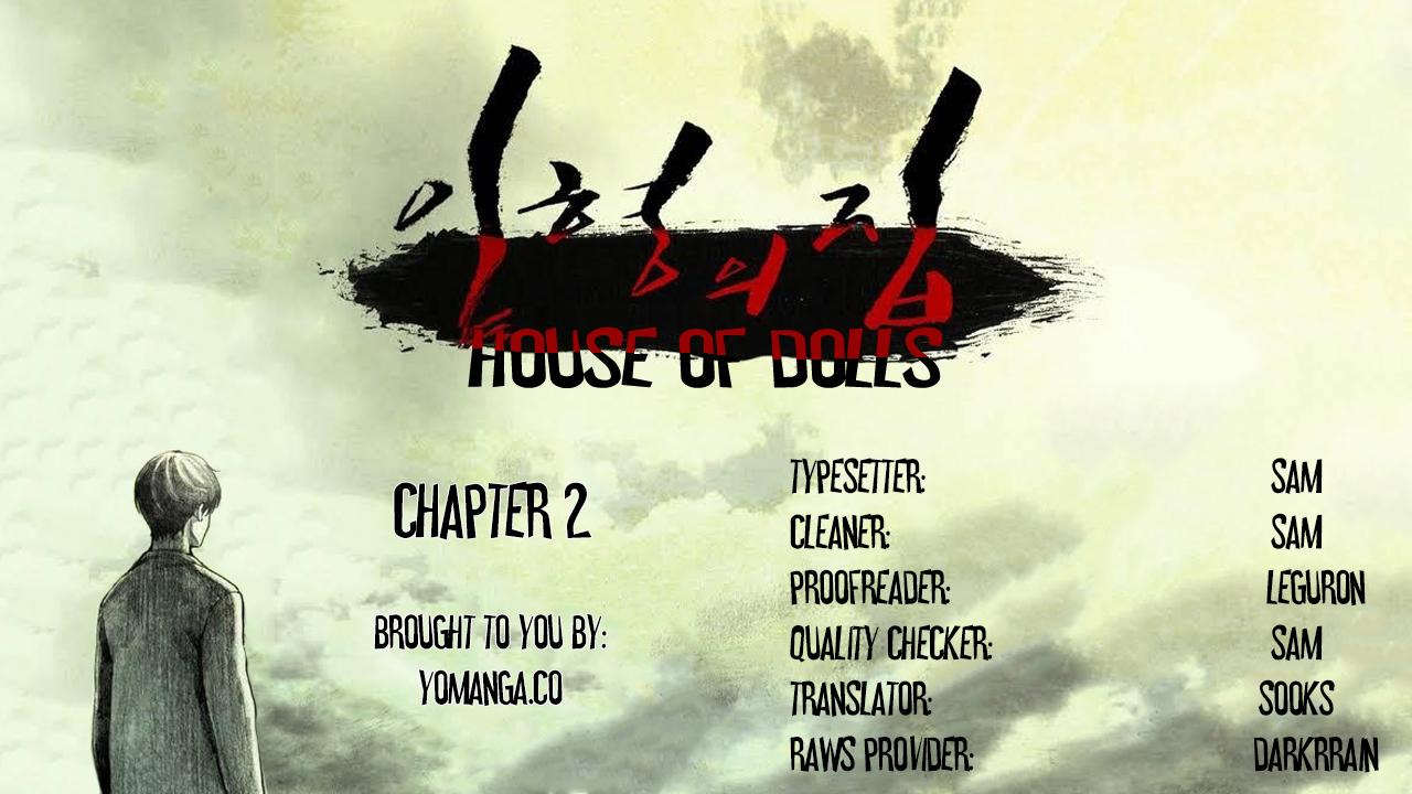 House of Dolls Ch.0-5 40