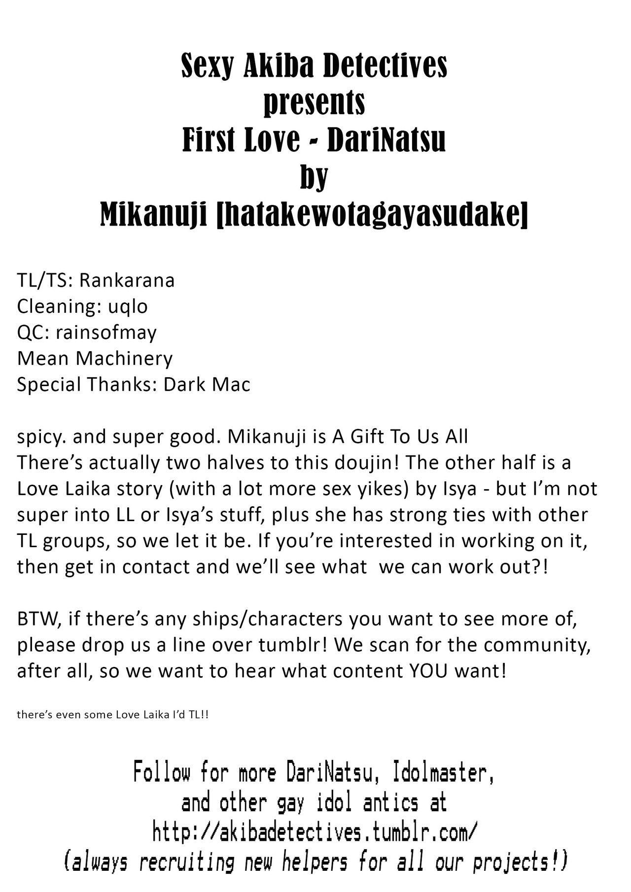 First Love - DariNatsu [mikanuji] [English] [Sexy Akiba Detectives] [The Idolmaster: Cinderella girls]] 25