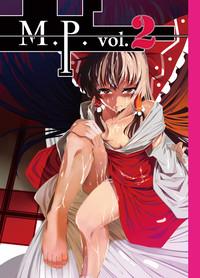 Mujer M.P. Vol. 2 Touhou Project Furry 1