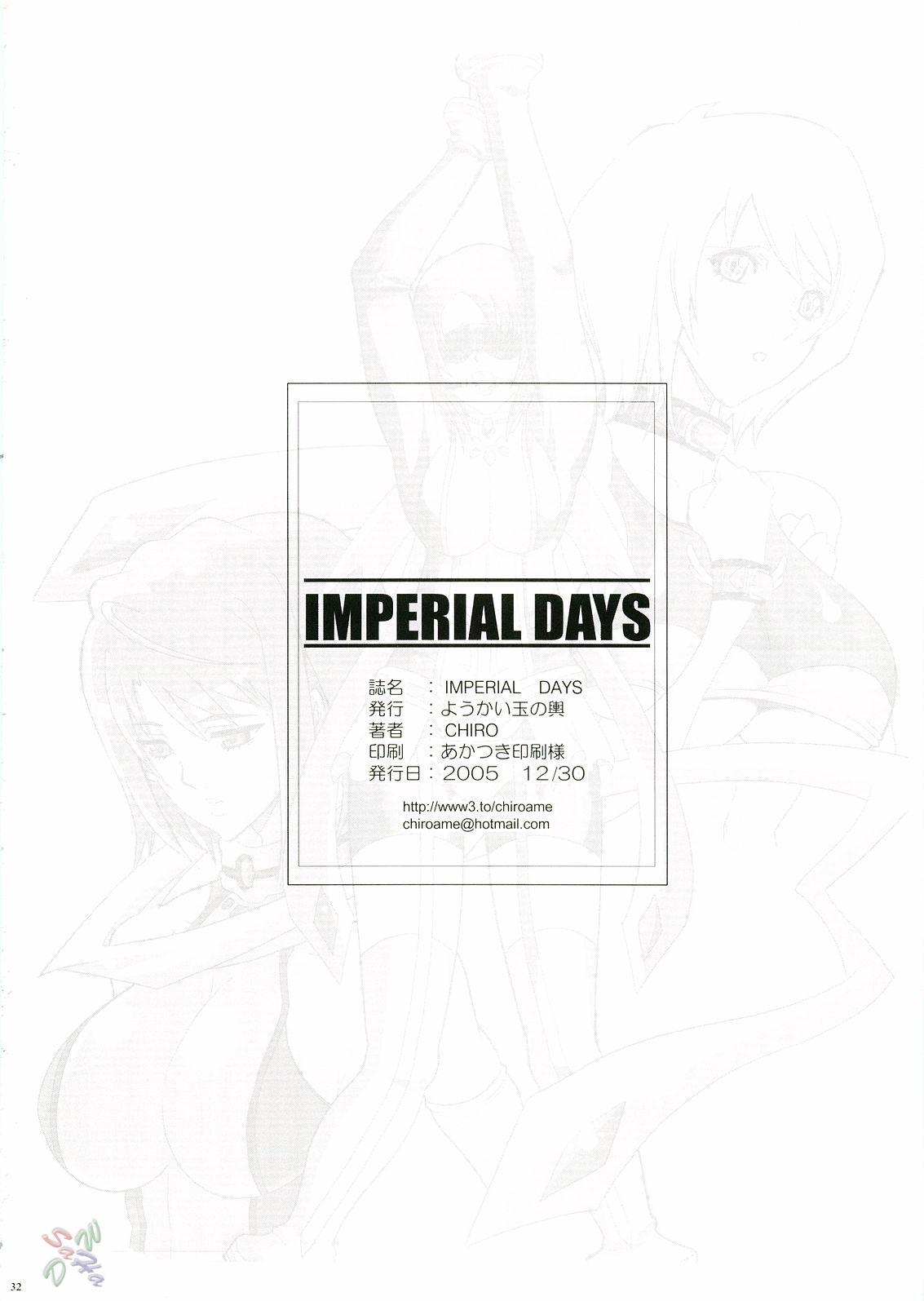 IMPERIAL DAYS 27