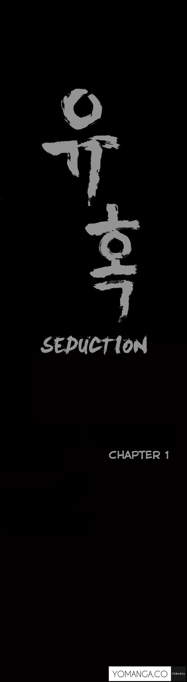 Asslicking Seduction Ch.1-34 Fit - Picture 1