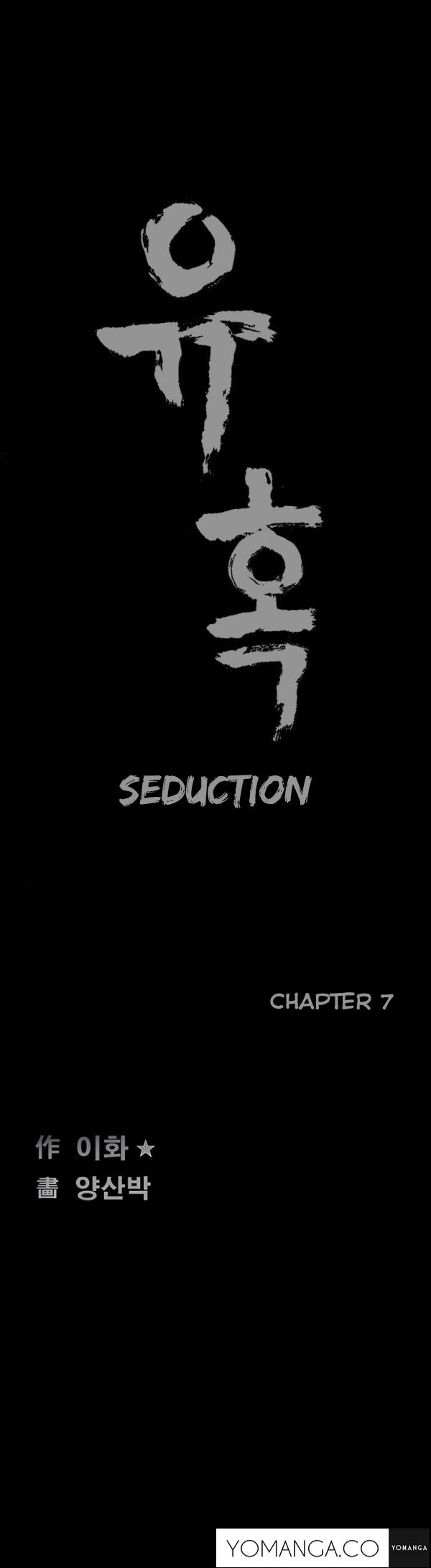 Seduction Ch.1-34 161