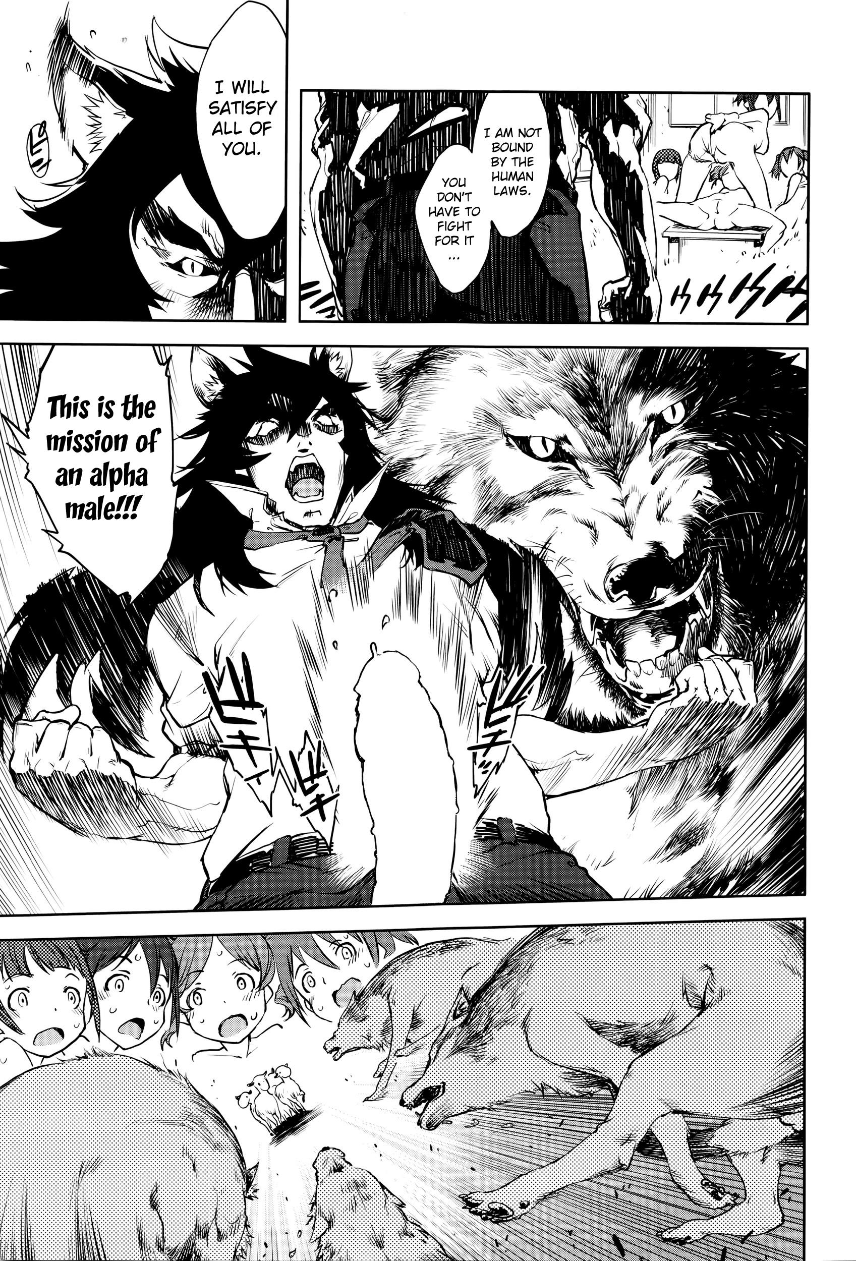 Jinrou Kyoushitsu | Werewolf Classroom Ch. 1-3 30