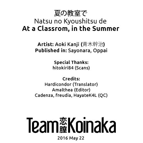 Natsu no Kyoushitsu de | At a Classroom, in the Summer 18