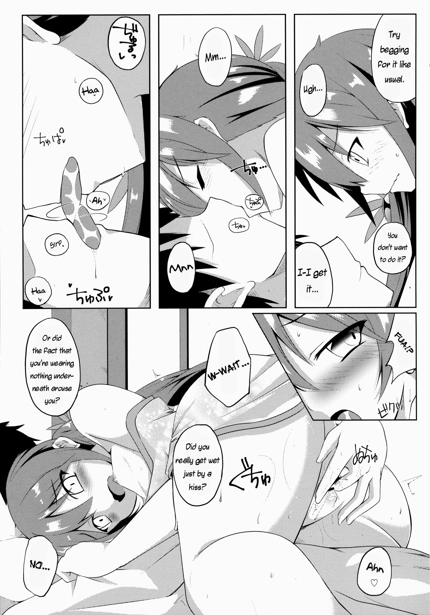 Bangkok Akebono Zome - Kantai collection Stripper - Page 8