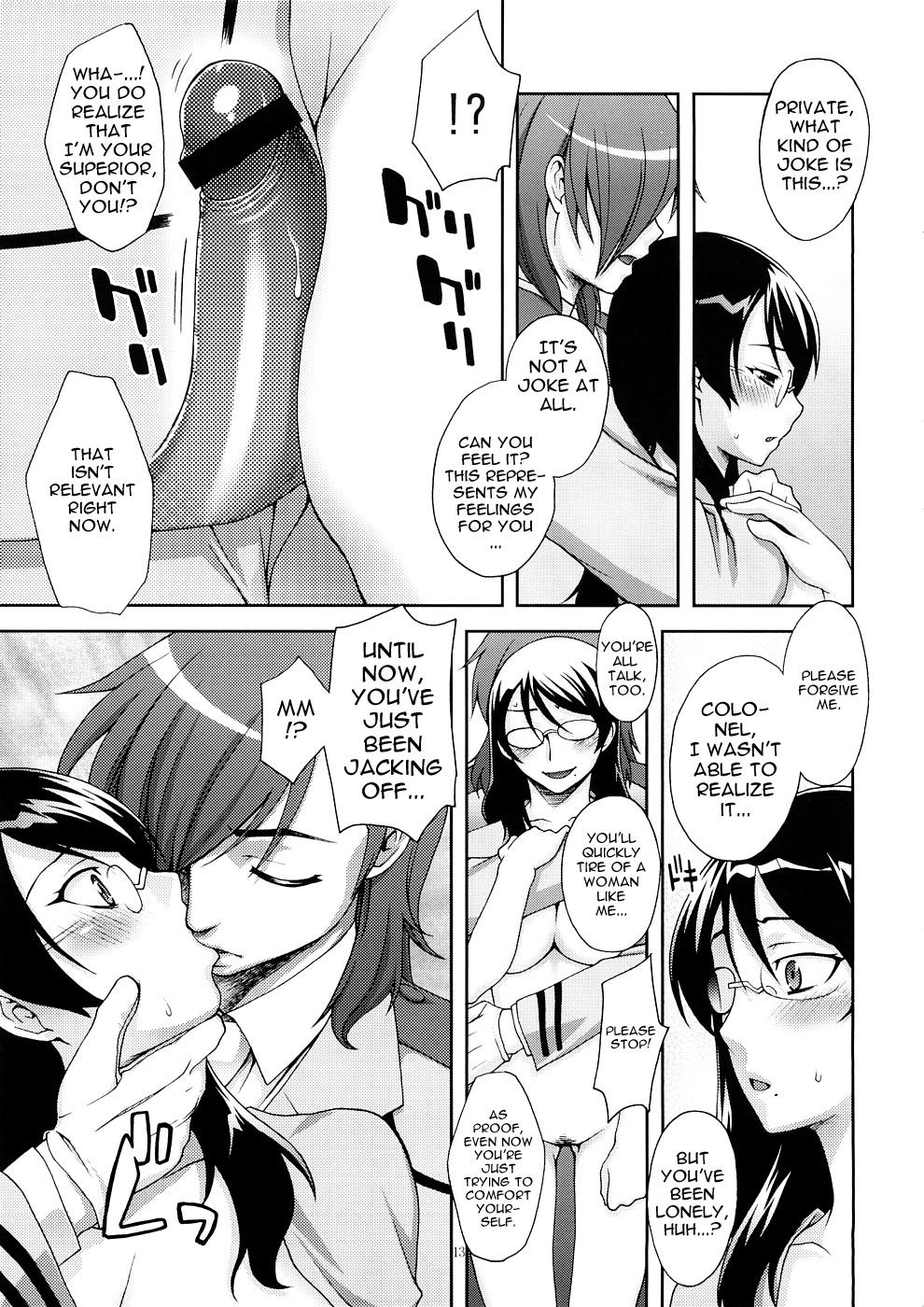 Masturbates GLASSES - Gundam 00 Black Hair - Page 12