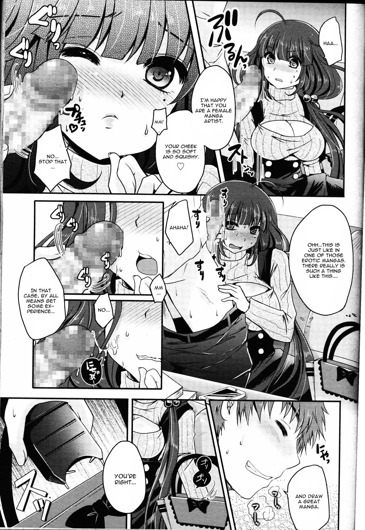 Peeing [Usubeni Sakurako] Henshuu-san to Eromangaka-chan (Girls forM Vol. 12) [English] [CGrascal] Gay Cut - Page 3