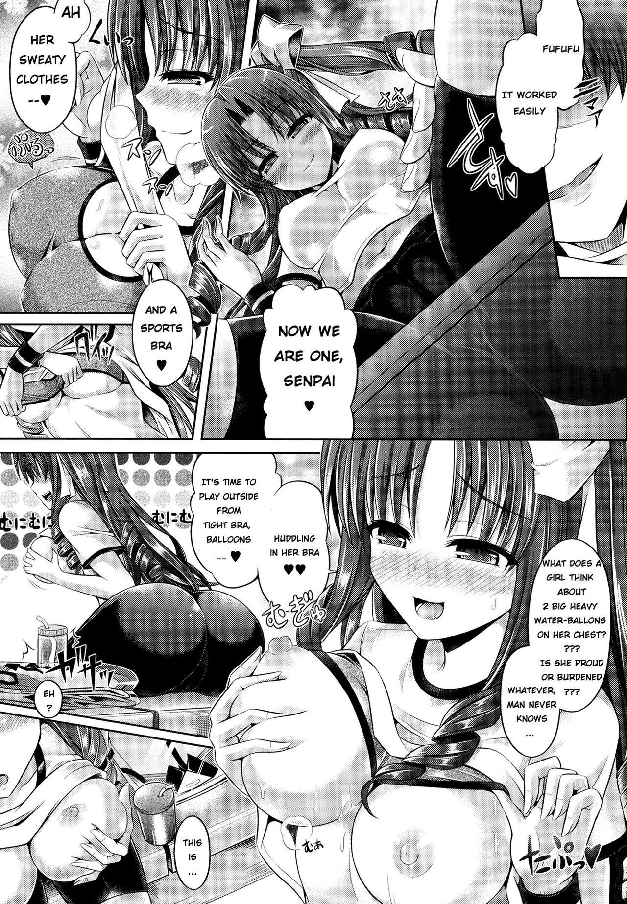 Reversecowgirl Hyoui de! Okawari Negao - Page 3