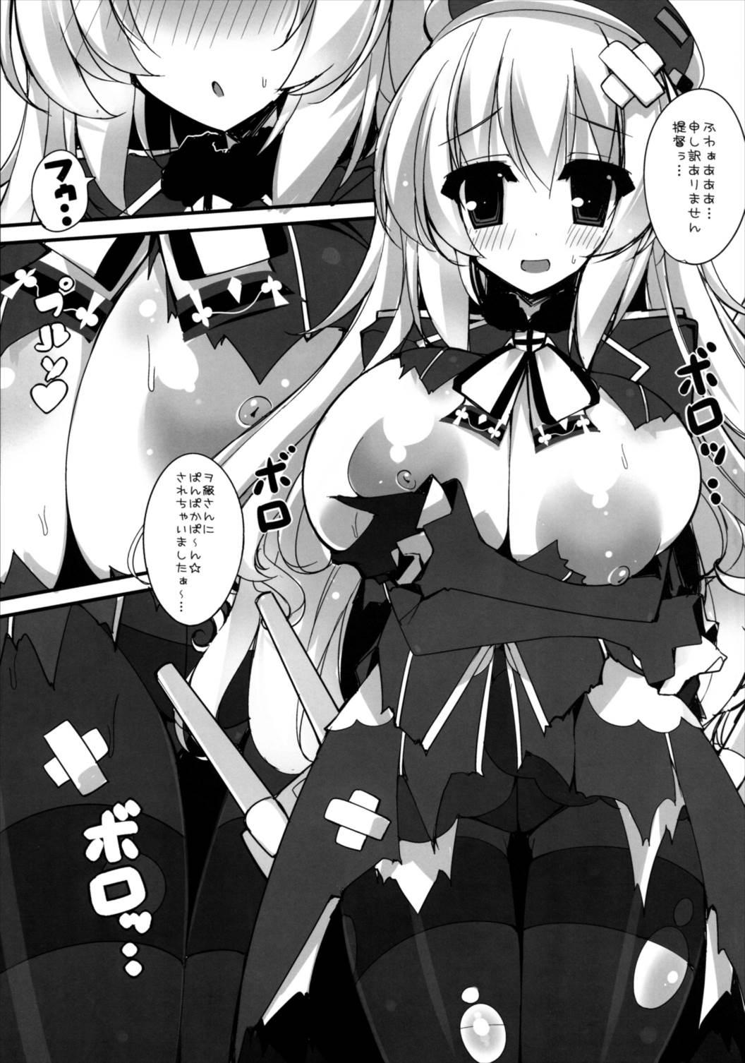 Gay 3some Paizuri Sen Desuyo! Atago-san!! - Kantai collection Gay Money - Page 5