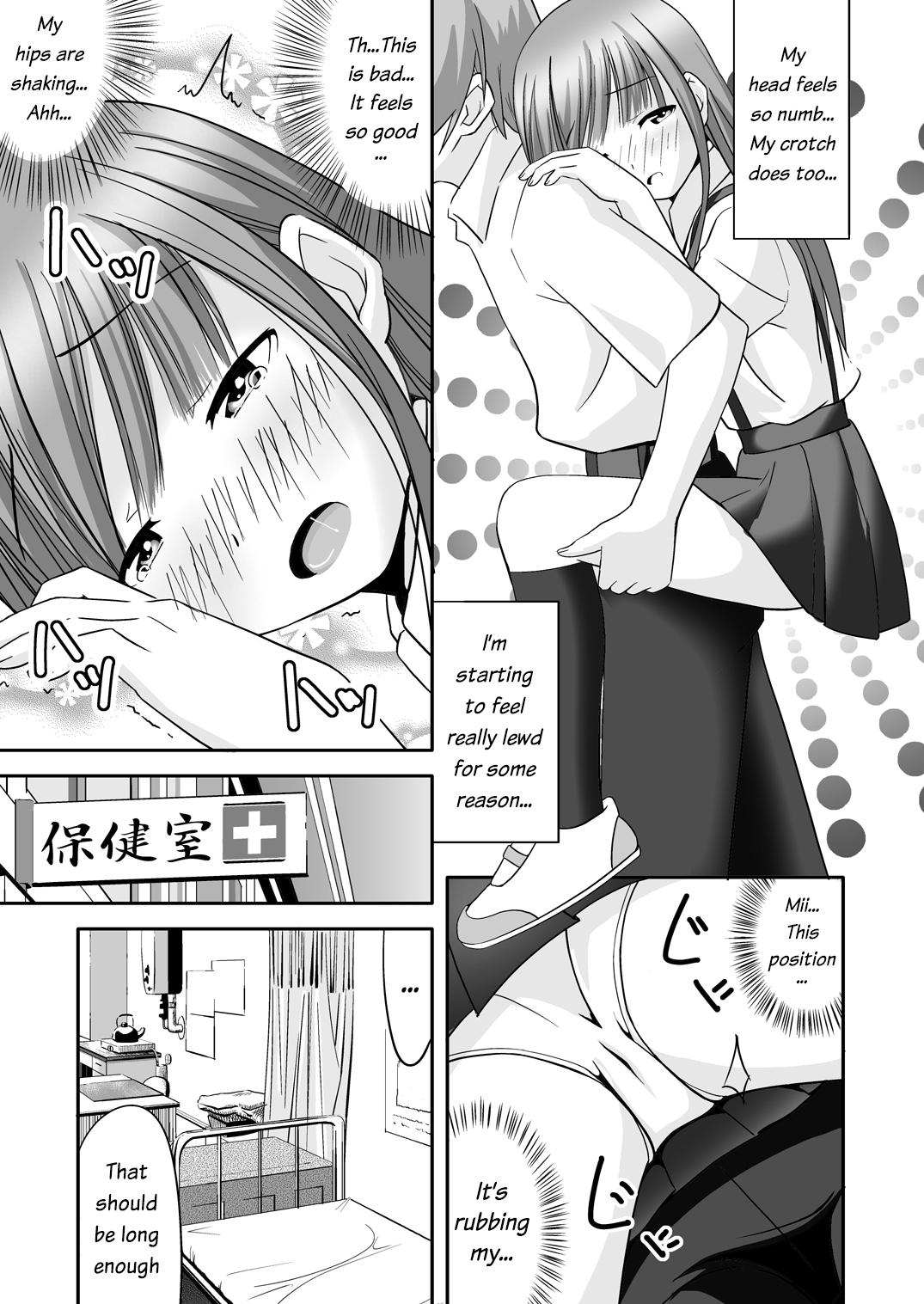 Nasty Free Porn Rika-chama!? - Higurashi no naku koro ni Amateur Asian - Page 10