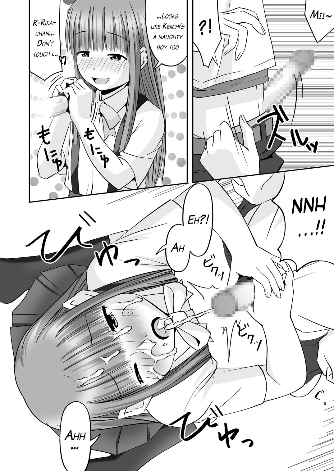 Home Rika-chama!? - Higurashi no naku koro ni Groping - Page 13