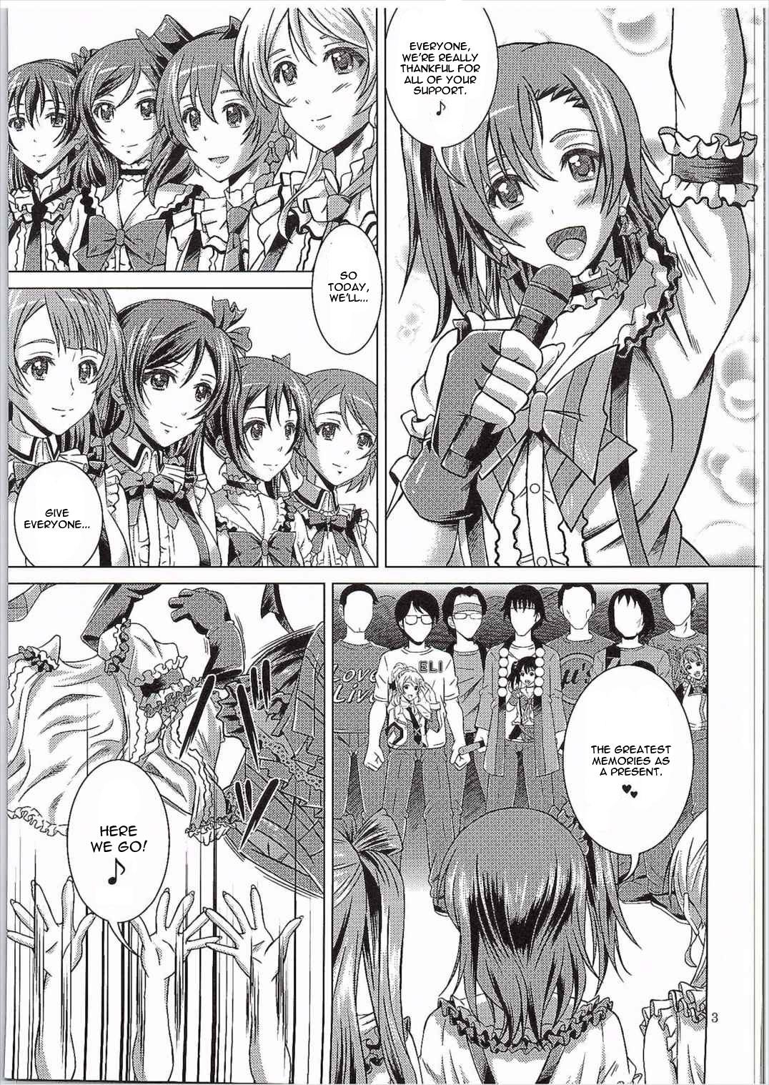 18 Year Old Bakobako Live! - Love live Private - Page 2